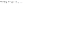 Desktop Screenshot of kotobukiya.sima.in