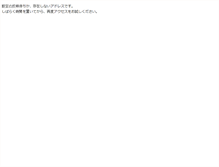 Tablet Screenshot of hinatamikan.sima.in